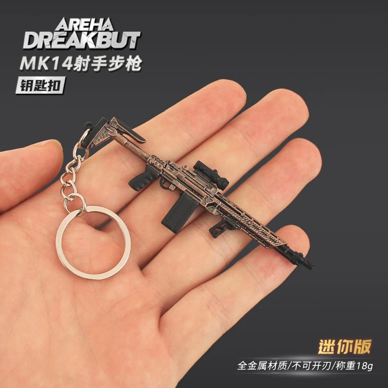 9cm/3,54 cala Arena Breakout Gun breloki seria Mini MK14 strzelanka strzelanka gra peryferyjna metalowa mała zabawka pistolety wisiorek Model broni