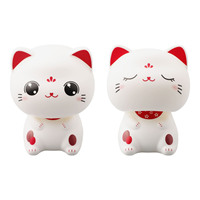 Lucky Cat Solar Powered Waving Arm Beckoning Swinging Nodding For Home Office Car Decor Desktop Ornaments