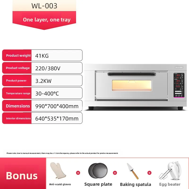 Large capacity commercial oven fermentation box integrated machine combined oven multi-function y