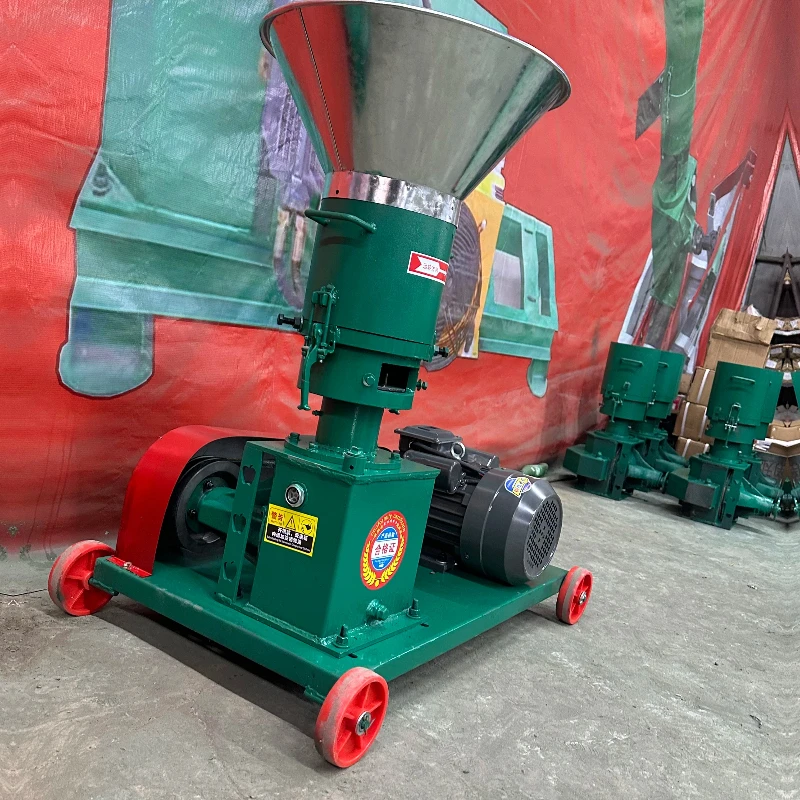 New Style Pellet Mill Modern Metal Household Industry Courtyard Pellet Mill Outdoor Commercial Furniture Deeltjesmachine Ls50klj