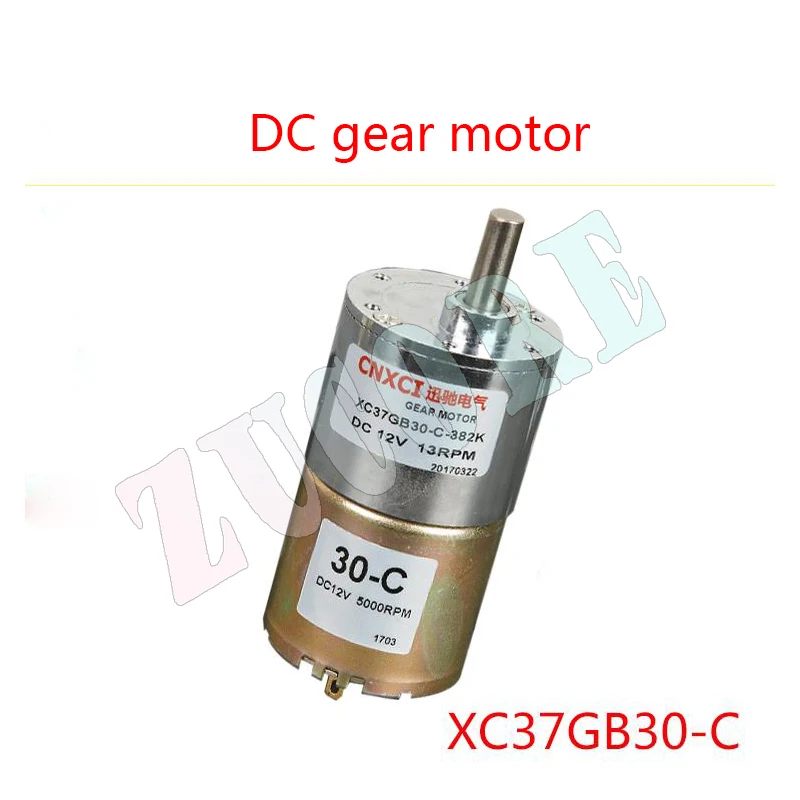 XC37GB30-C12V24V DC Gear Motor,, High Torque Speed Motor,, CW/CCW, Full Metal Gear Motor