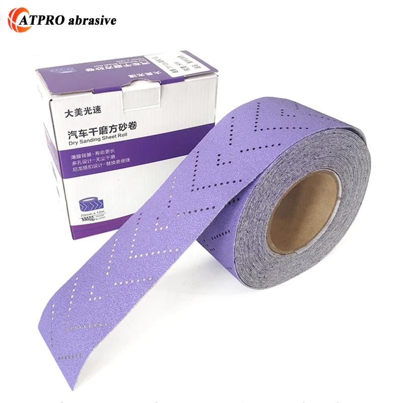 ATPRO Purple sand Roll 70mmx12m square hand torn sandpaper roll Car Sanding 70x198 Hand planed flocking sandpaper sheet 80-400