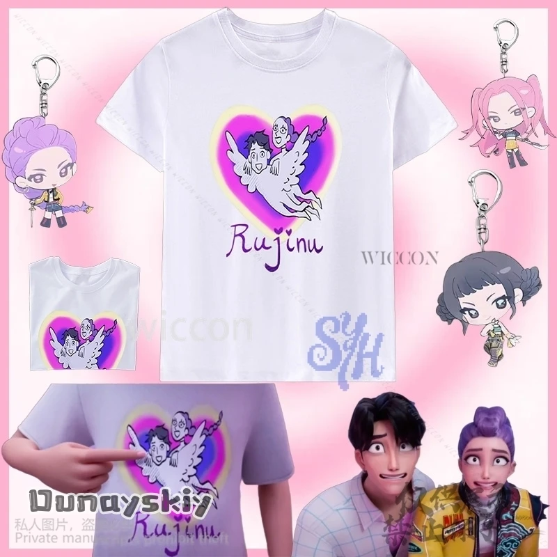 

RUJINU футболка для фанатов пар Джину Руми сердце любовь униформа аниме фильм Kpop демон косплей Kawaii милые милые подарки на Хэллоуин Cos