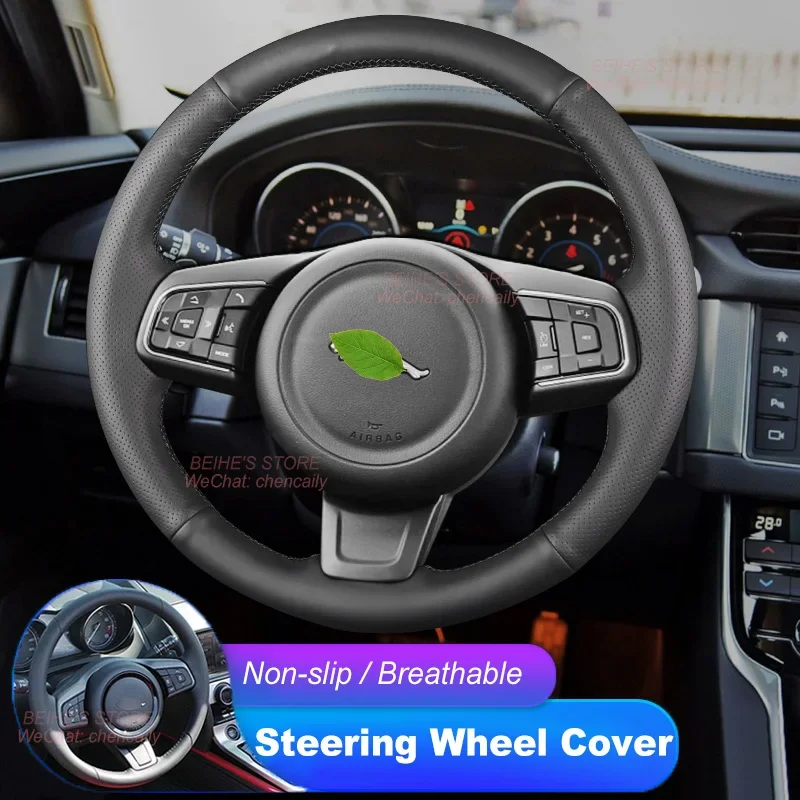 

Hand-Sewn Non-slip Nappa Leather Suede Car Steering Wheel Cover for Jaguar XF F-PACE XFL XEL E-PACE F-TYPE Interior Accessories