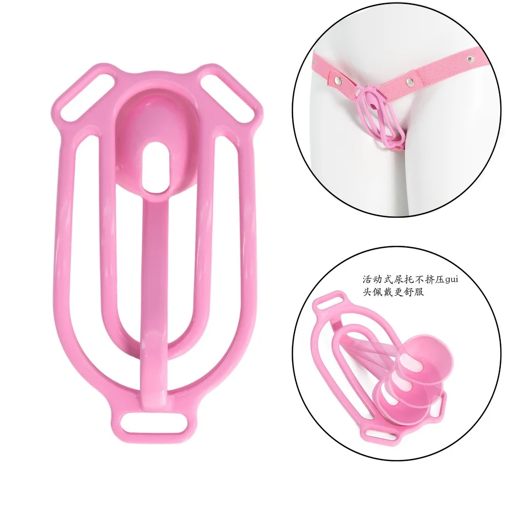 Sissy Chastity Cage Wearable FUFU Clip Chastity Panty Device Cock Cage Lock Abstinence Adult Sex Toys for Men Gay Penis Bondage