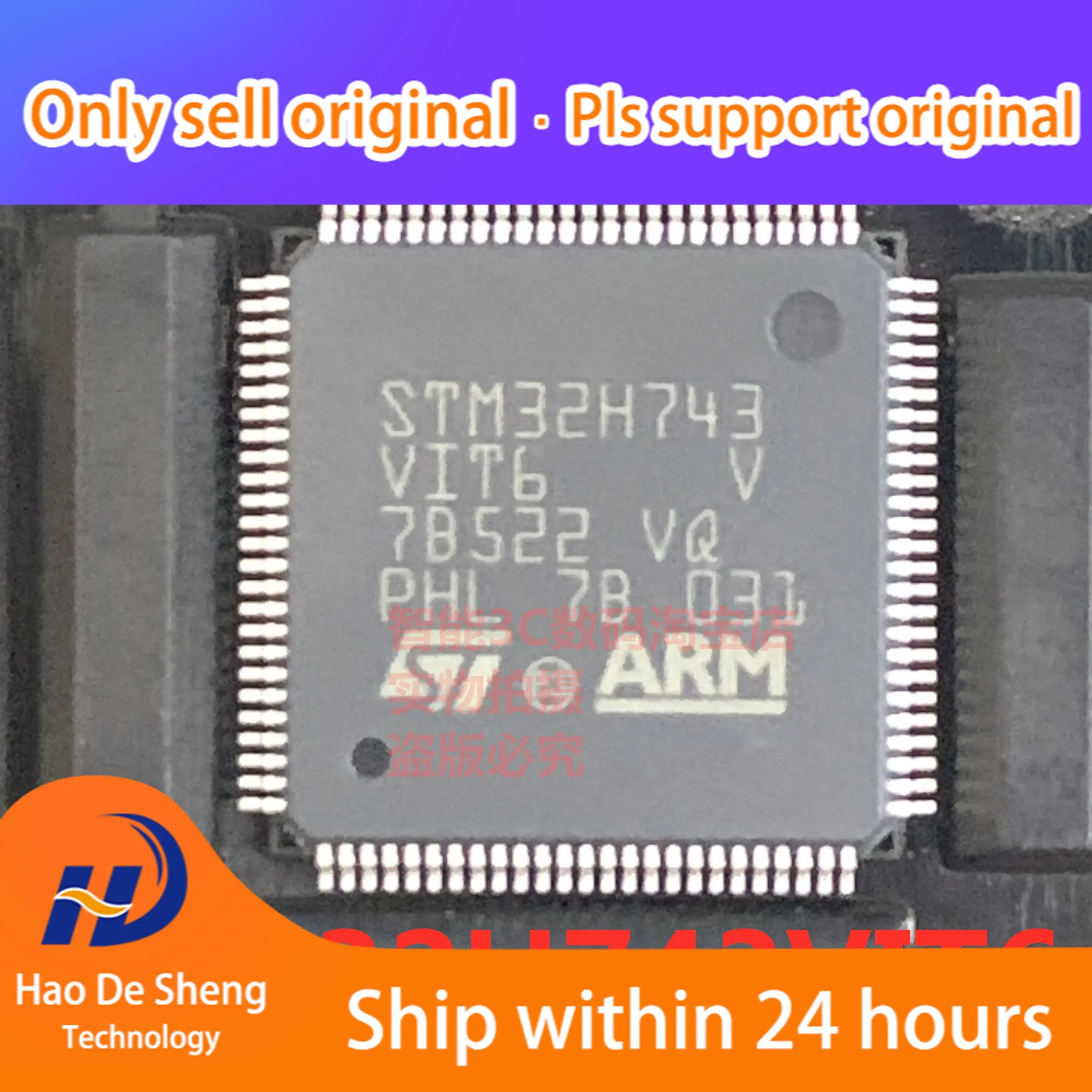 1PCS/LOT  STM32H743VIT6 LQFP100 STM32H743 VIT6 New Original In Stock