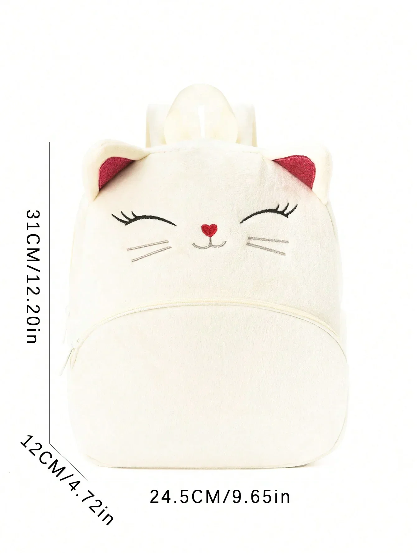 Sac à dos multicolore pour enfants, sac à dos de grande capacité, sac à dos en peluche pour la maternelle