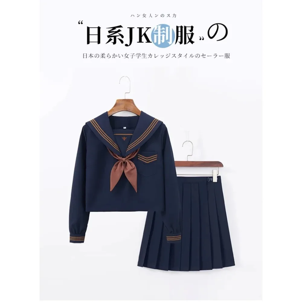 japanese-college-style-outfit-for-daily-campus-wearcyan-tea-jk-school-uniform-setlong-sleeve-top-matching-pleated-short-skirt