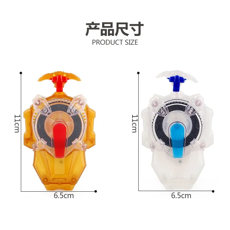 Gold/White MQ Right/Left Spin Sparking Launcher Bey Boys Toys