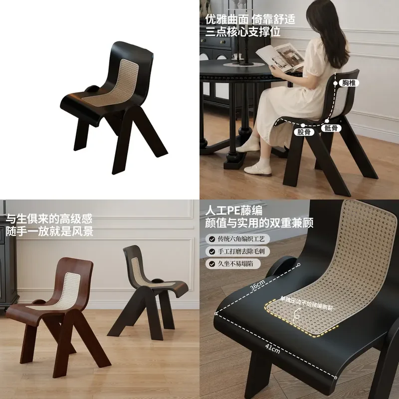 Medieval Rattan Dining Chair French Retro Style Solid Wood Backrest Chair for Cafe Tea House Balcony Leisure Seating