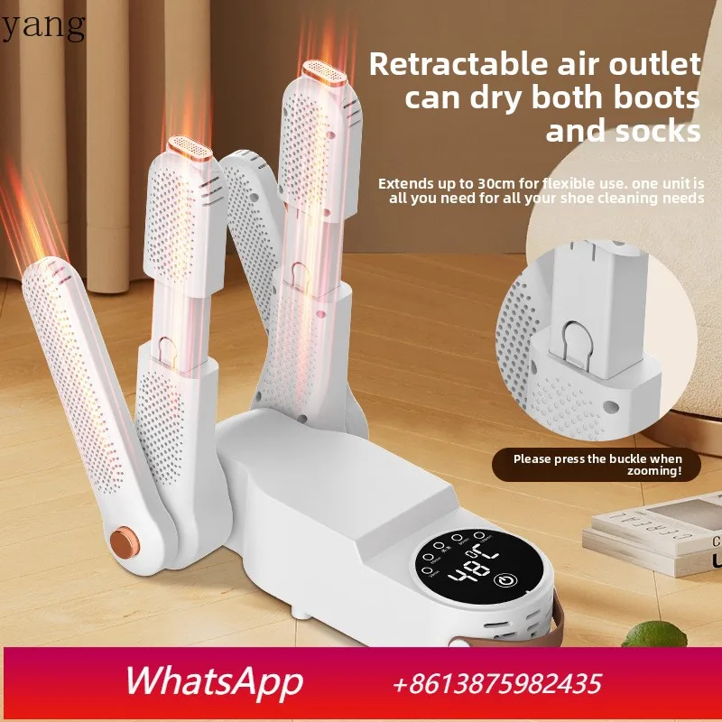Yjq shoe dryer timed quick drying folding portable constant temperature dehumidification odor household