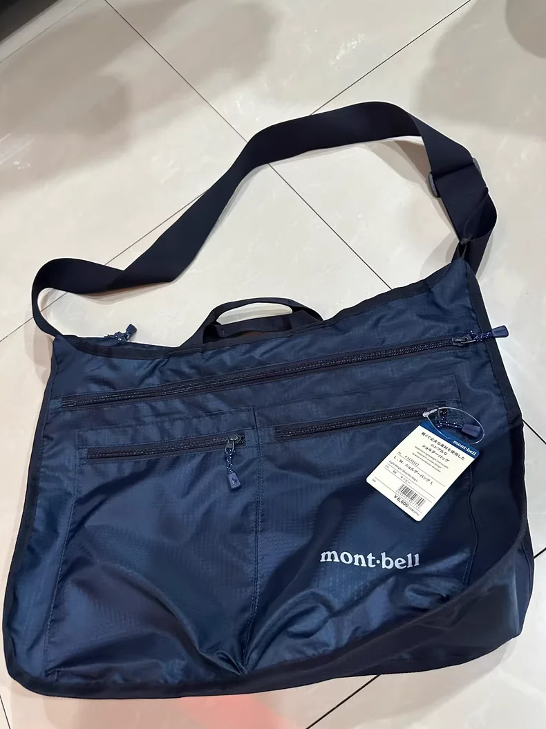 حقيبة تخزين كتف كروسبودي مقاومة للماء من النايلون خفيفة الوزن للاستخدام الخارجي من مونتبل #3