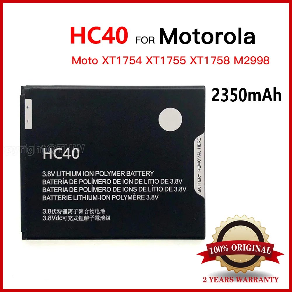 

High Capacity 3500mAh HC40 Battery For Motorola Moto XT1754 XT1755 XT1758 M2998 Mobile Phone Replacement Lithium Batteries