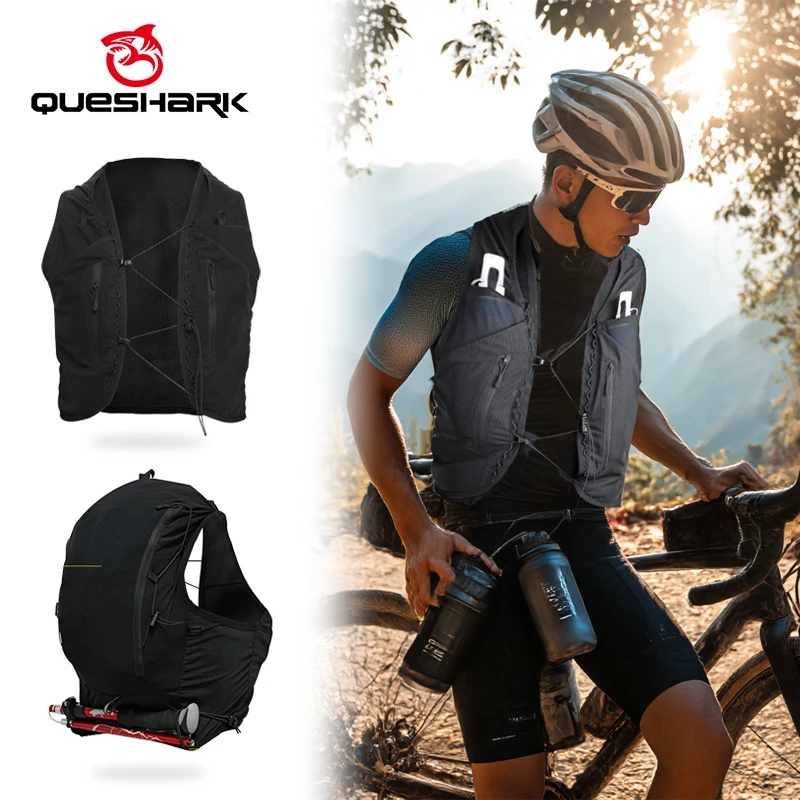 

Рюкзак для велосипедного жилета Queshark с защитой от взлома и набором водных пузырей для бега, марафона и внедорожного велосипеда