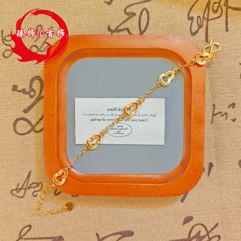 

Браслет из песочного золота с полым узором и эффектом дробленого льда, 2026, с бусинами «Пять благословений», модное женское украшение, подарок для девушки