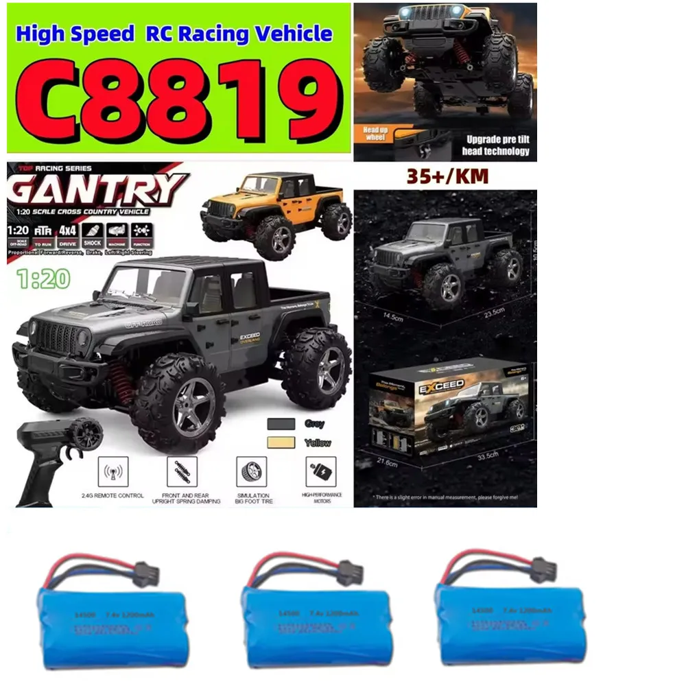 JJRC C8819 Car Battery Accessories Battery 7.4v 1200mAh For : JJRC C8819 RC Car Battery  JJRC C8819 Parts Battery