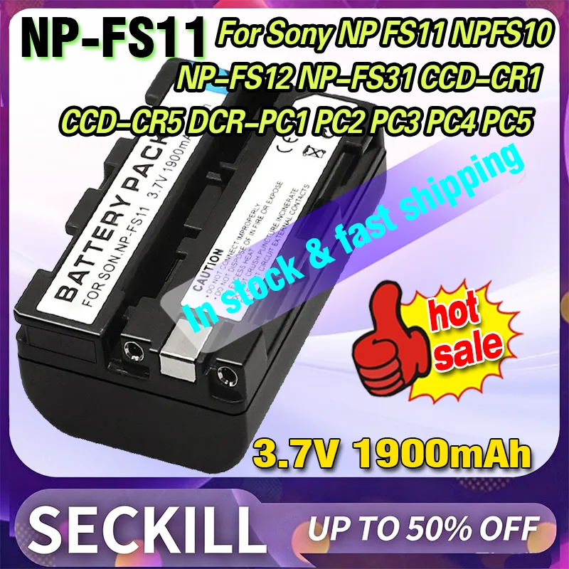 

NP-FS11 Digital Battery 3.7V 1900mAh for Sony NP FS11 NPFS10 NP-FS12 NP-FS31 CCD-CR1 CCD-CR5 DCR-PC1 PC2 PC3 PC4 PC5