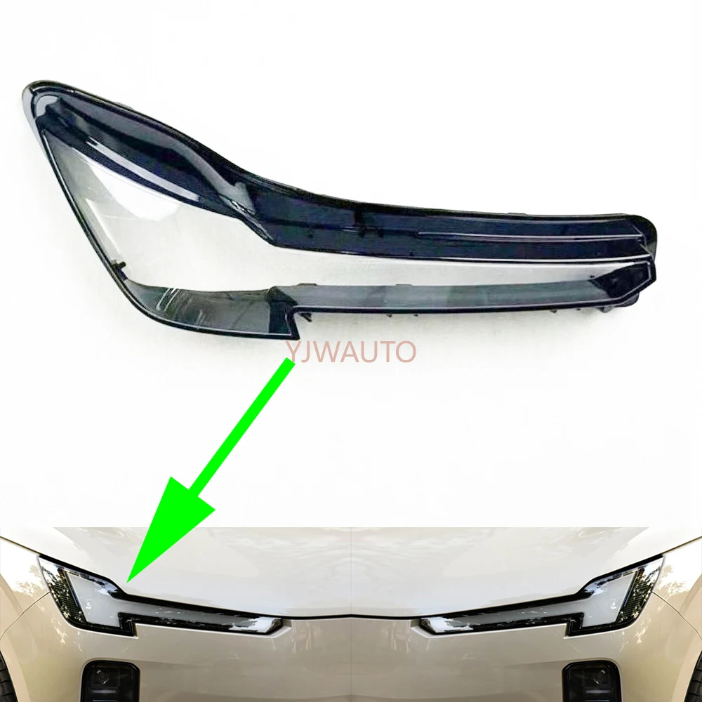 For Volvo XC70 2025… - image