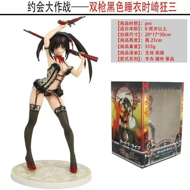 

2025 New Date A Live Ii Kurumi Tokisaki Black Lingerie Ver H24cm 1/7 Figure Anime Model Toys Collection Gifts