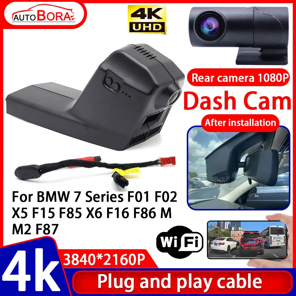 

ZhuCamX Video Recorder UHD 4K Plug and Play Car DVR Dash Cam Camera for BMW 7 Series F01 F02 X5 F15 F85 X6 F16 F86 M M2 F87