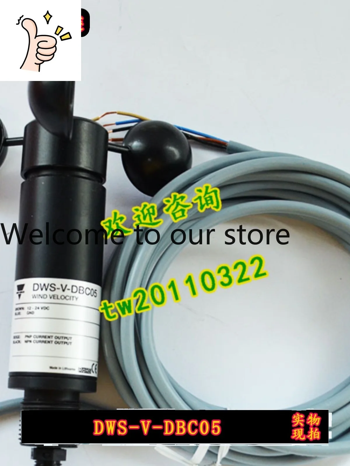 [First-Level Agent]…