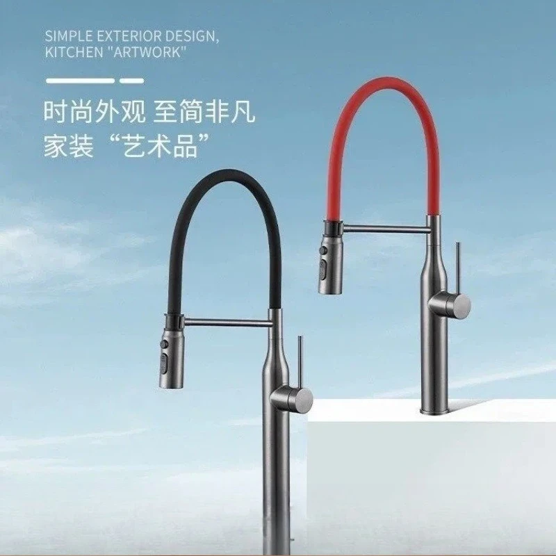 304 Stainless Steel Magnetic Pull Out Kitchen Faucet, 360 Rotatable Splash Proof Hot Cold Tap for Single Bowl Sink