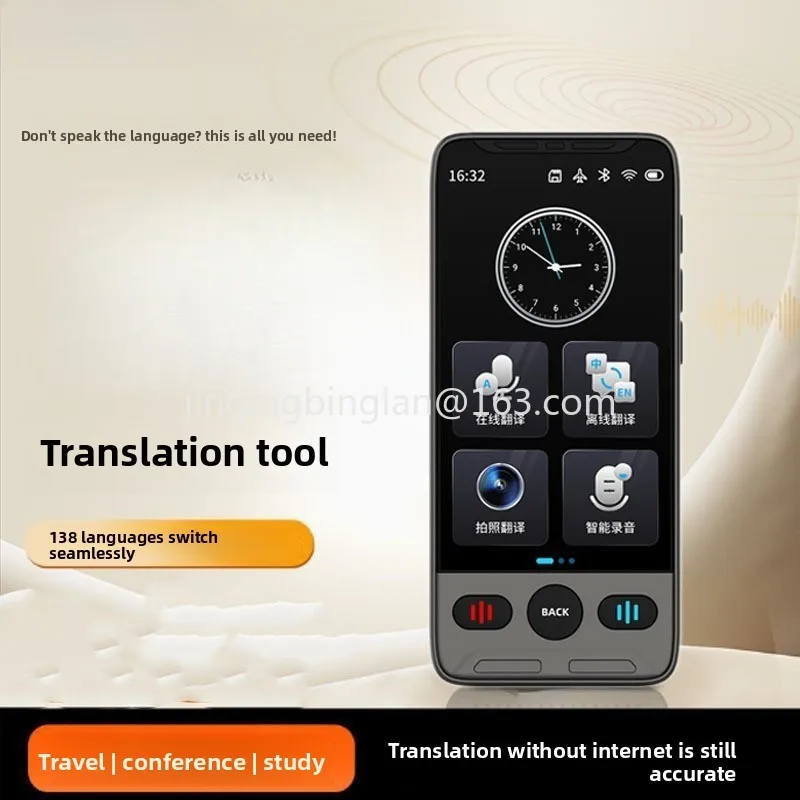 Factory direct intelligent translator multi-language simultaneous translation speech translation artifact