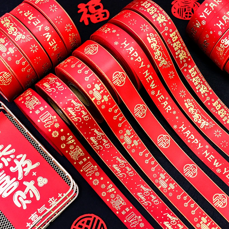 

1'' 25mm Holographic Laser Gold Happy Chinese New Year Red Satin Ribbon For Gift Packing Wrapping Party Decor Sewing Craft