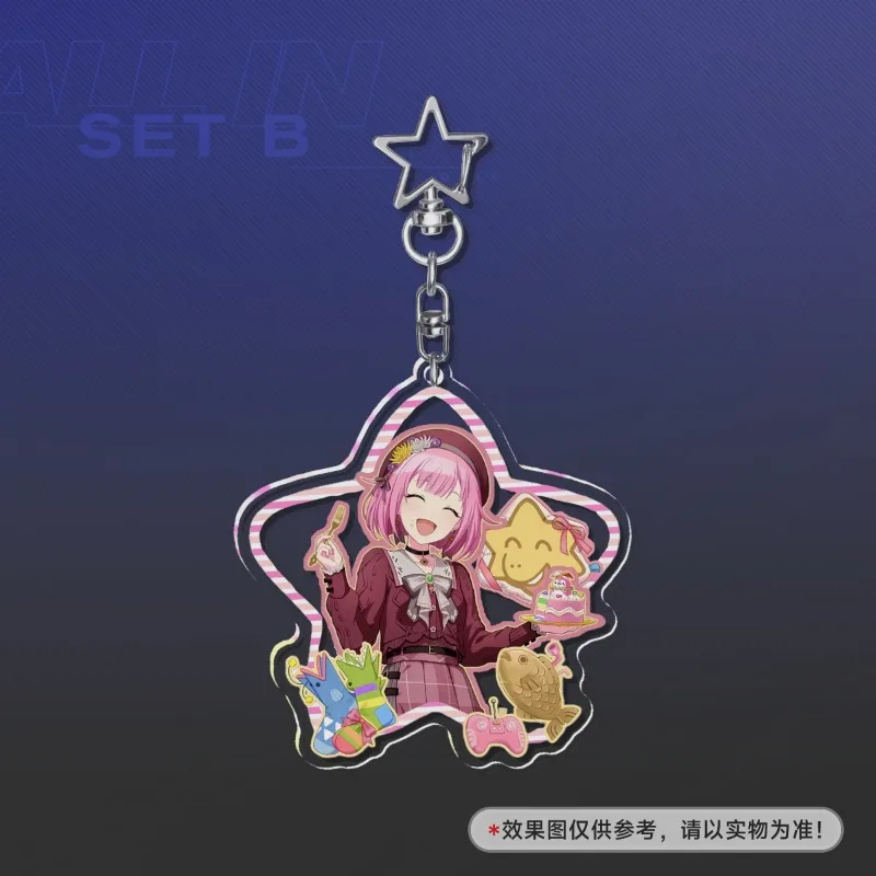 Kamishiro Rui Akiyama Mizuki Anime KeyChain Asahina Mafuyu Men Key Chain for Women Fashion Figure Acrylic Keyring Pendant Gifts