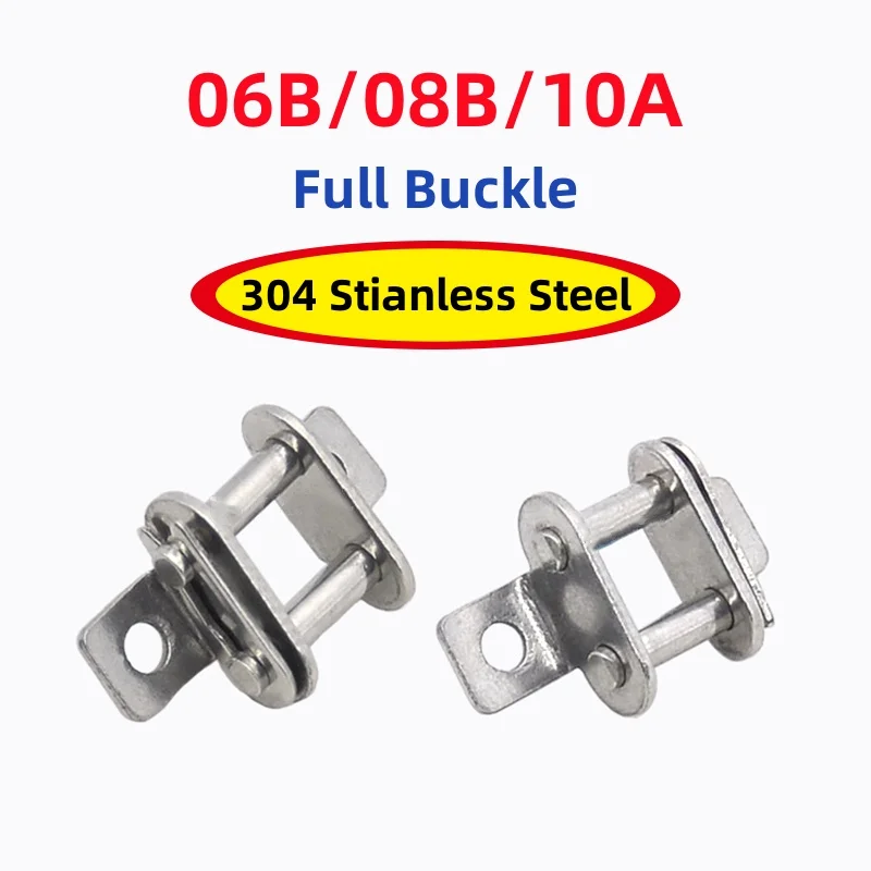 06B/08B/10A 304 Stianless Steel Double Side Single Hole Curved Plate Full Chain Buckle Chain Join Link