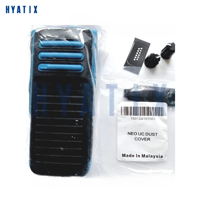 kit-di-2-custodie-per-dgp8050-ex-xir-p8608-ex-xir-p8600-ex-dp4401ex