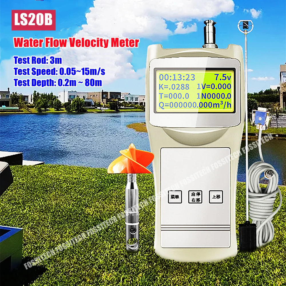 LS20B Digital Liquid Flow Velocity Meter Water Current Flow Speed Tester 0.05~15m/s Portable Flow Meter 3m Water-proof Test Rod