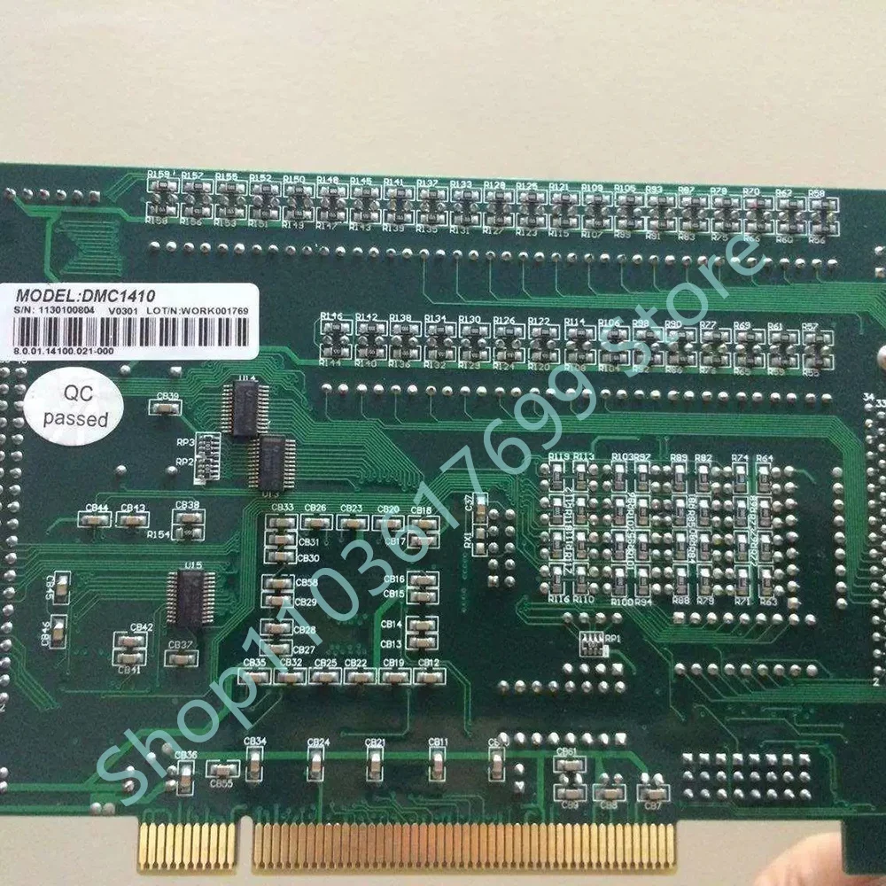 Perfect test Stable performance DMC1410 V03