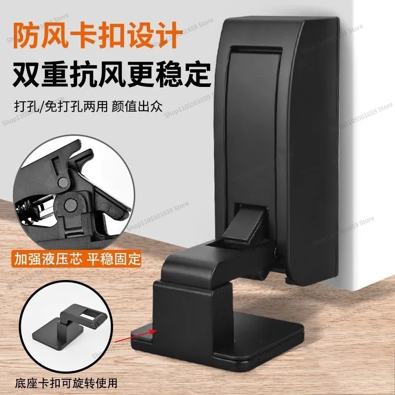 For non-punching hydraulic buffer door suction windproof ground suction anti-collision door stopper bathroom silent door fixed 2