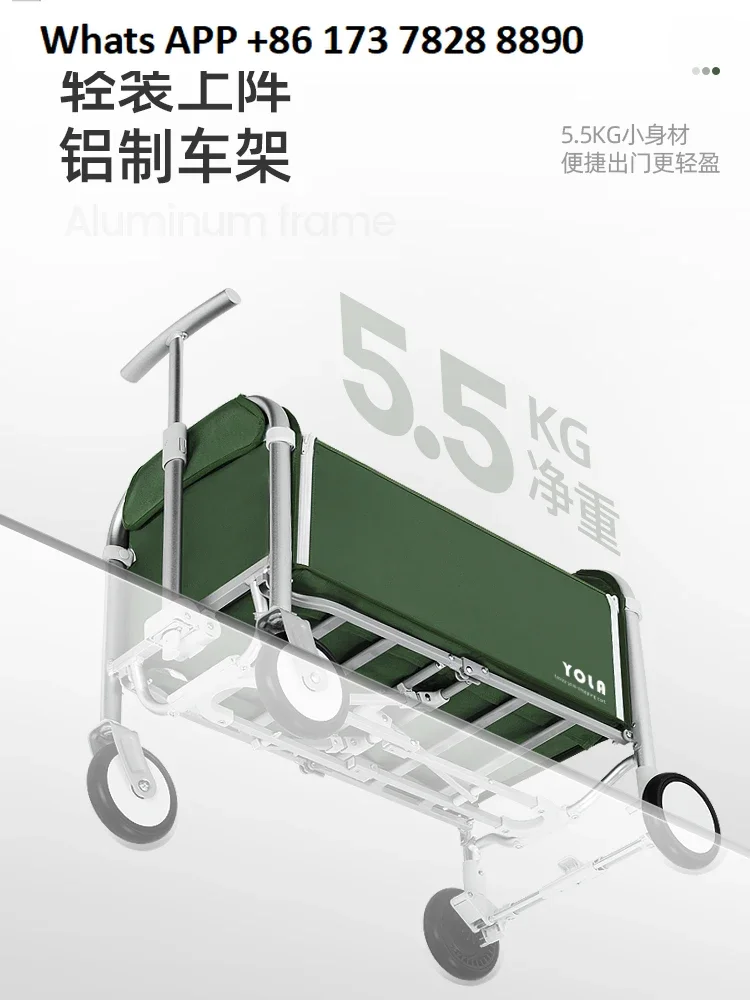 Beihuan camper yola carrello pieghevole in lega di alluminio per generi alimentari mini carrello leggero Y11