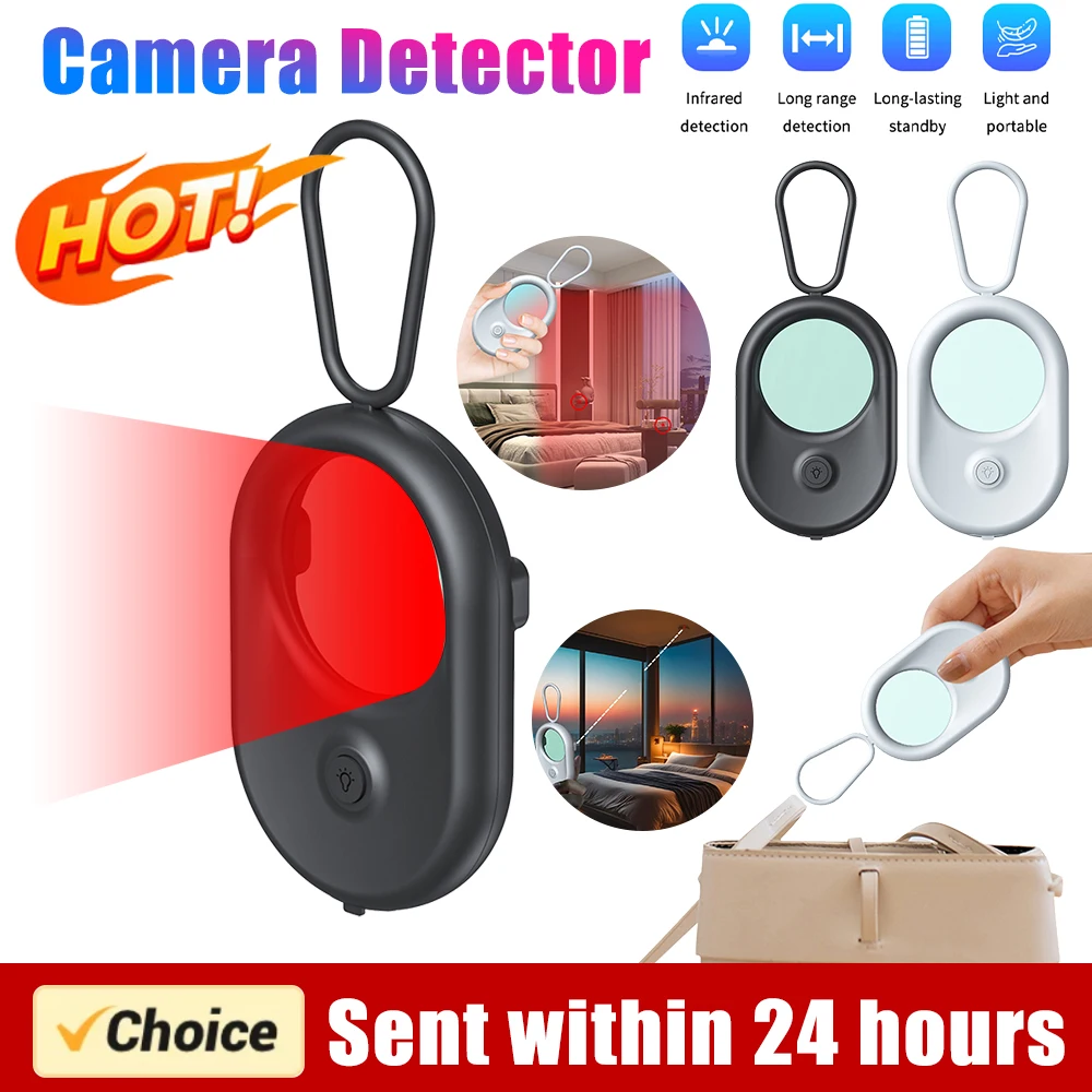 Intelligent Infrared Scanning Hotel Anti-Camera Detector with 2 Levels LED Wireless Signal Scanner for Home Office Travel Hotel