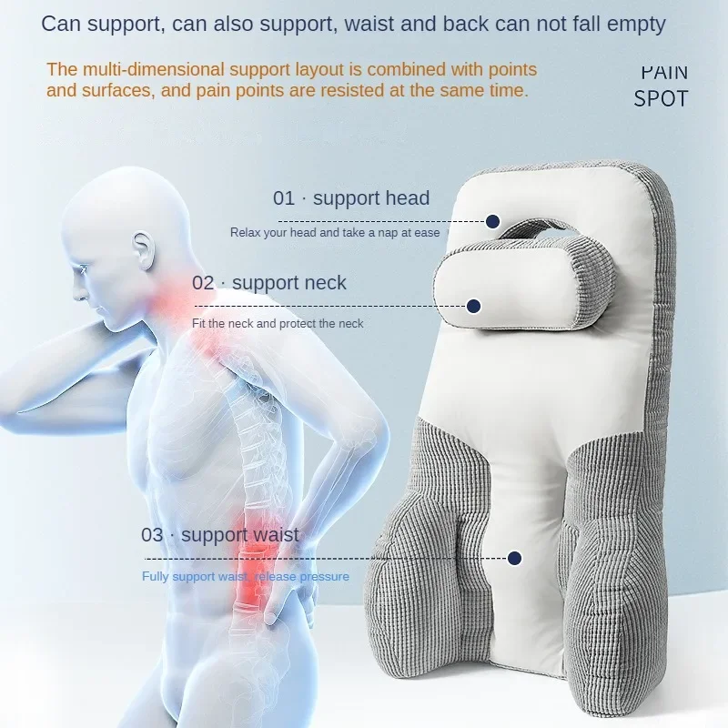 Backrest Lumber Pad Office Lumbar Support Long Sitting Artifact Lumbar Pillow Back Cushion Pregnant Women Sleeping Waist Pillow