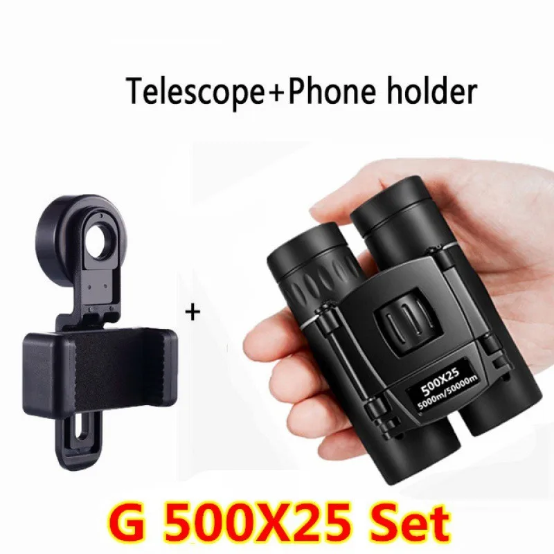 500X25 Portable Hd Zoom 5000M/50000M Binoculars Telescope Powerful Folding Long-Distance Vision Hunting Outdoor Camping Sports