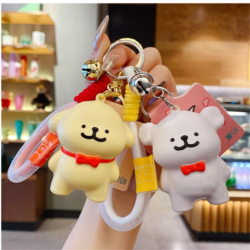 Creative and trendy car keychains, pinch and enjoy car keychains, cute healing bags, pendants