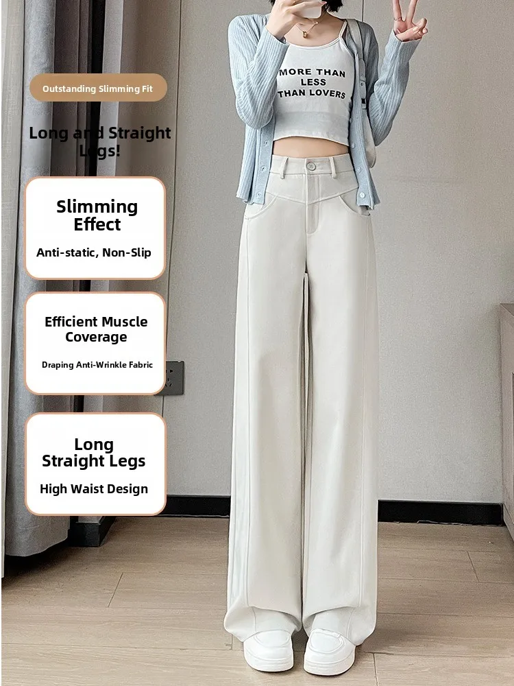 Pantalon taille haute drapé à jambes droites pour femmes, coupe cintrée, nouvelle collection automne printemps 2025, petite taille, motif Che, jambes larges