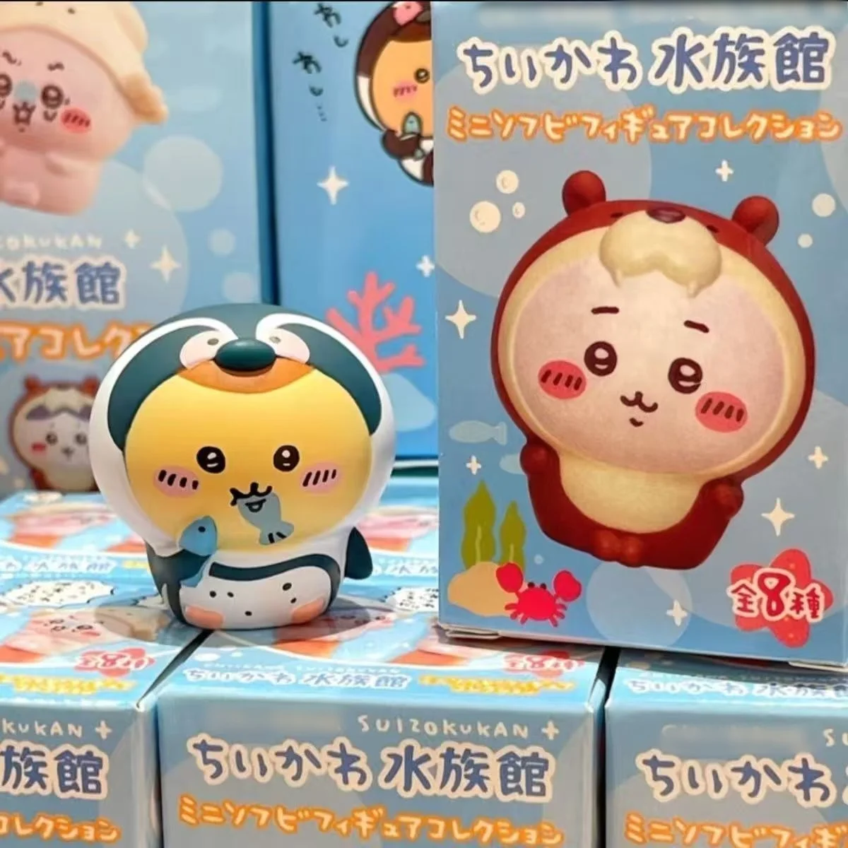 yiji Kawaii Anime Cartoon Model Accessories Cute Self Deprecating Bear Aquarium Usagi Hachiko Doll Children Gift Toys