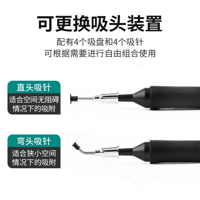 Industrial Anti-static Vacuum Suction Pen BGA IC Chip Extractor Sucking Cup Electronic Component Repair Tool
