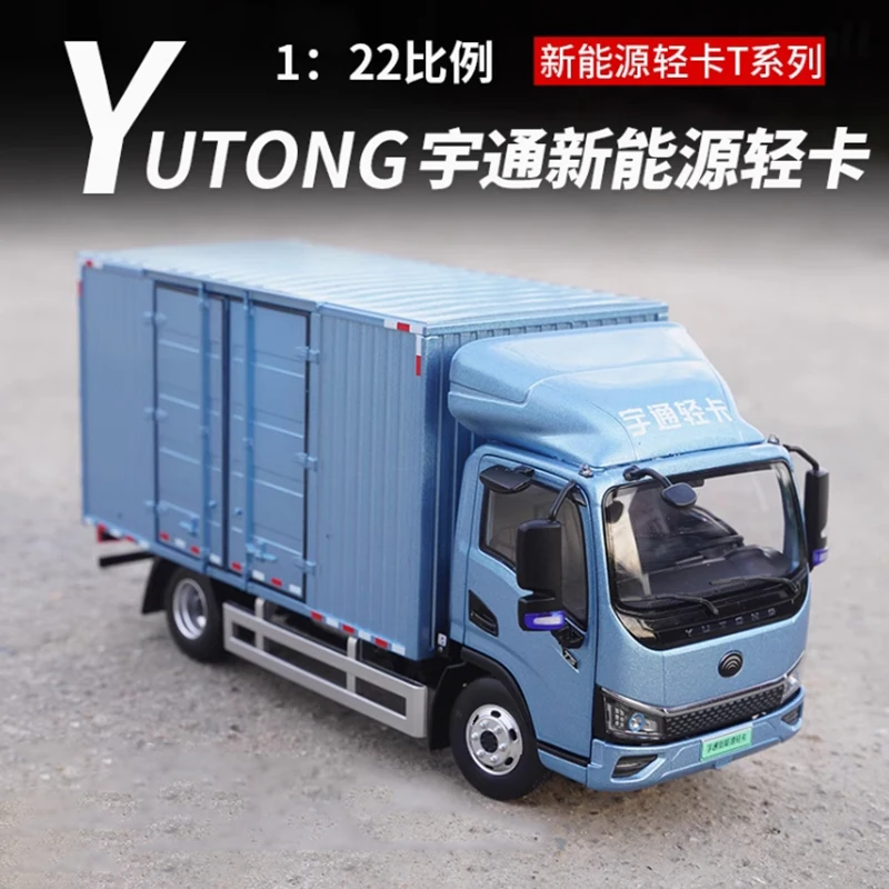 Diecast 1:22 Scale YUTONG New Energy T Series Van Light Truck Alloy Truck Model Collection Boy Gift Toy Static Display