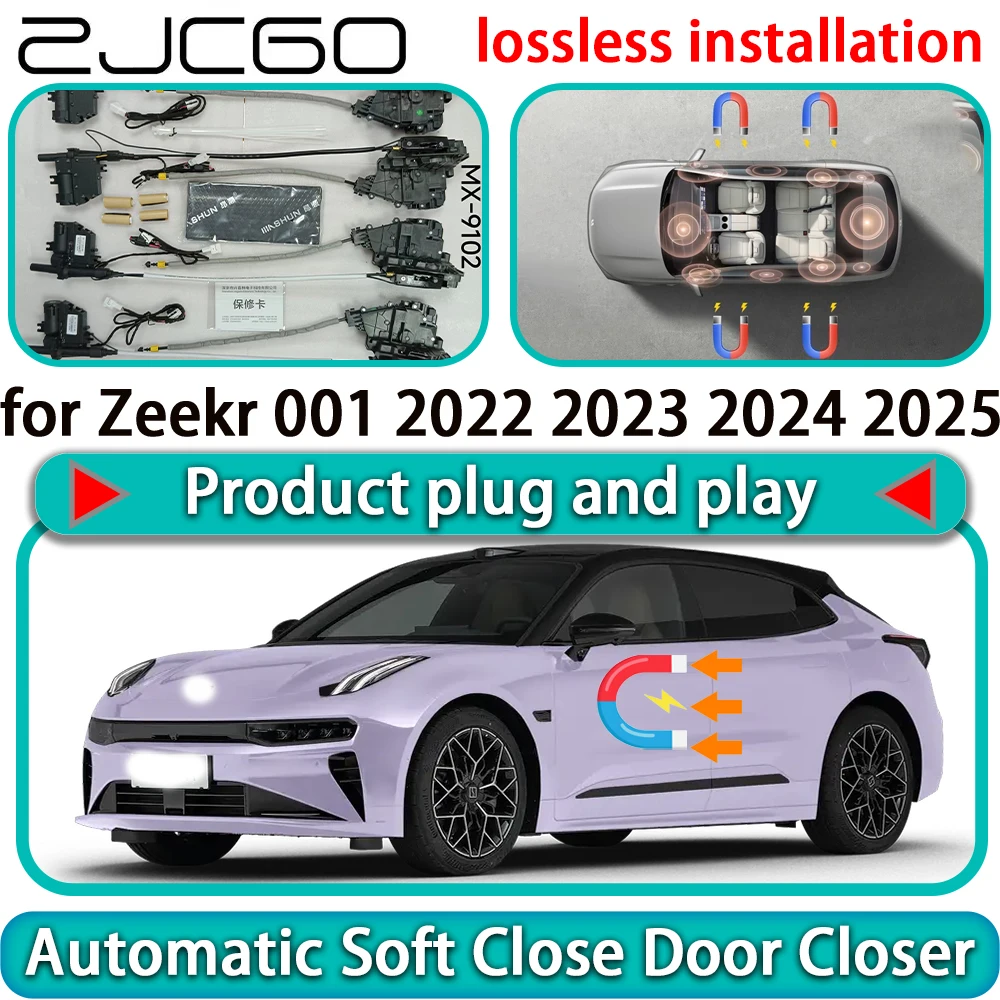 

for Zeekr 001 2022 2023 2024 2025 Auto Pull Car Soft Close Door Kit Power Latch Electric Door Catch Soft Closing Assist Silent