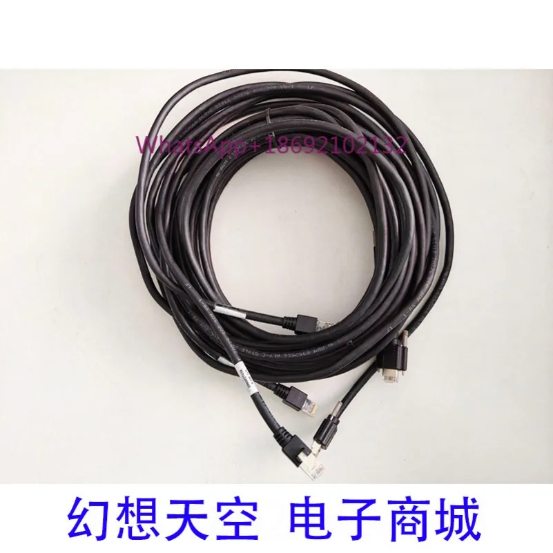 2000027038 5.0M JX7 E352566 ALY-C STYLE 20276 80C 30V VW-1 Cable
