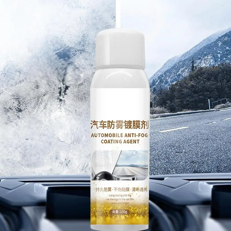 

150g Car Windshield Defogger Long Lasting Invisible Anti Fog Spray Provides A Streak-Free Shine On Windows Windshields Oil Film