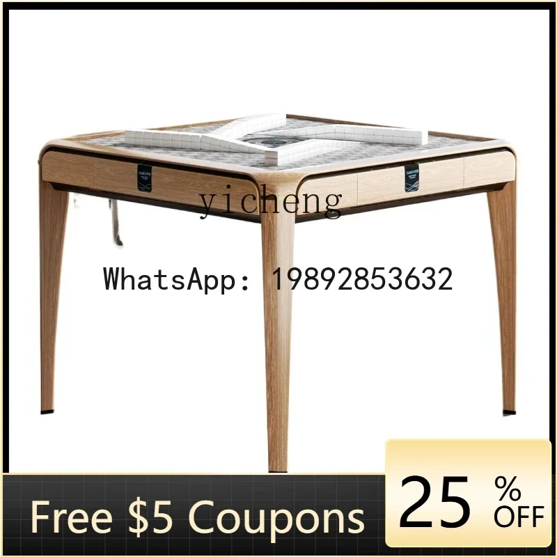 MJZ ultra-thin roller coaster mahjong machine third generation dining table dual-purpose frequency conversion bass mahjong table