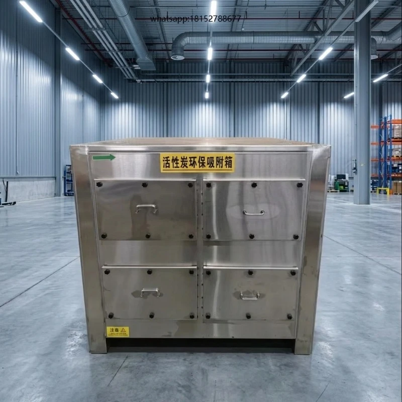 Industrial Odor Removal Activated Carbon Filter Box for Chemical Plant Exhaust Gas Treatment 5000-50000 M3/h Equipment