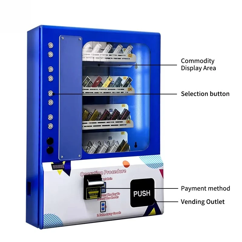 آلات بيع الوجبات الخفيفة في الشوارع العامة الموصى بها آلات الخدمة الذاتية #2