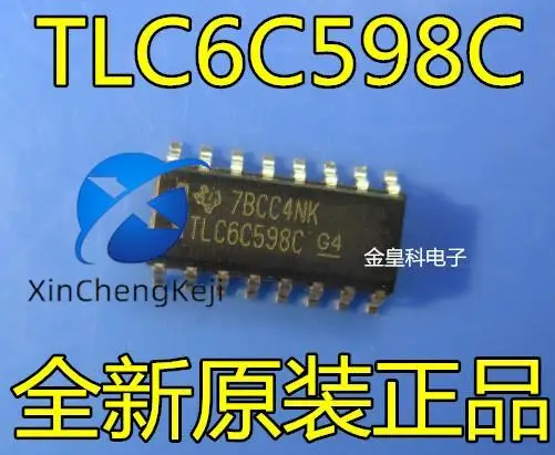 

10 шт. оригинальные новые TLC6C598C TLC6C598CQDRQ1 SOP16